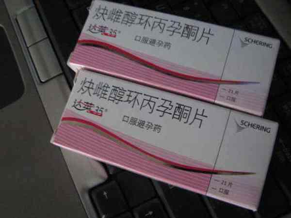 试管移植前吃优思明的作用 - 优思悦早上吃和晚上吃区别 - 柚喜学园